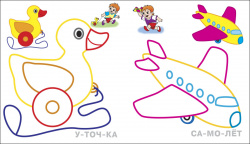 Игрушки 2. Раскраска малышам с цветным контуром и образцом- фото2