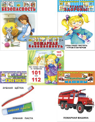 Развивающие карточки. Комплект № 5 из 5 наборов- фото