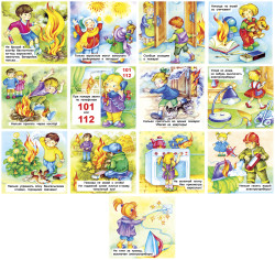 Развивающие карточки. Комплект № 5 из 5 наборов- фото6