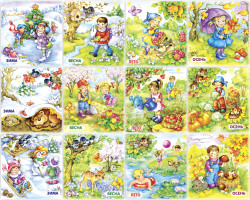 Развивающие карточки. Комплект № 4 из 5 наборов- фото6